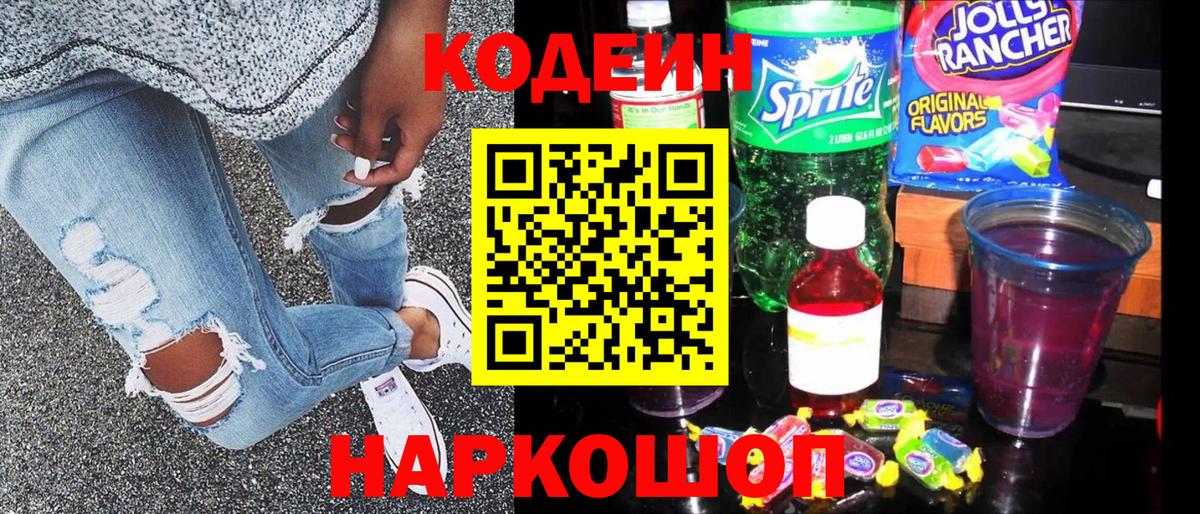 A-PVP Зима