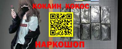 MESCALINE Гай