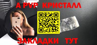MESCALINE Гай