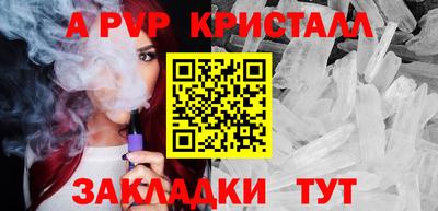 MESCALINE Гай