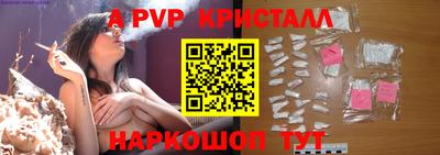 MESCALINE Гай