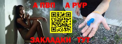 MESCALINE Гай