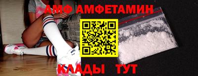 MESCALINE Гай