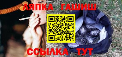 MESCALINE Гай