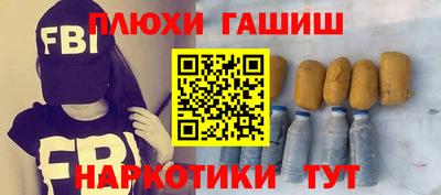 MESCALINE Гай
